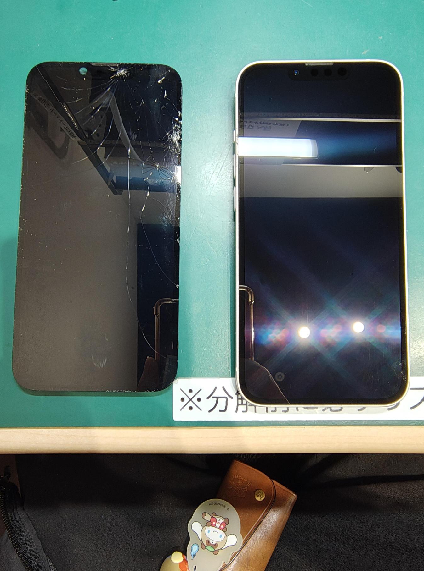 iPhone 14の画面交換修理！ヒビ割れたディスプレイを交換して綺麗な状態へ復旧